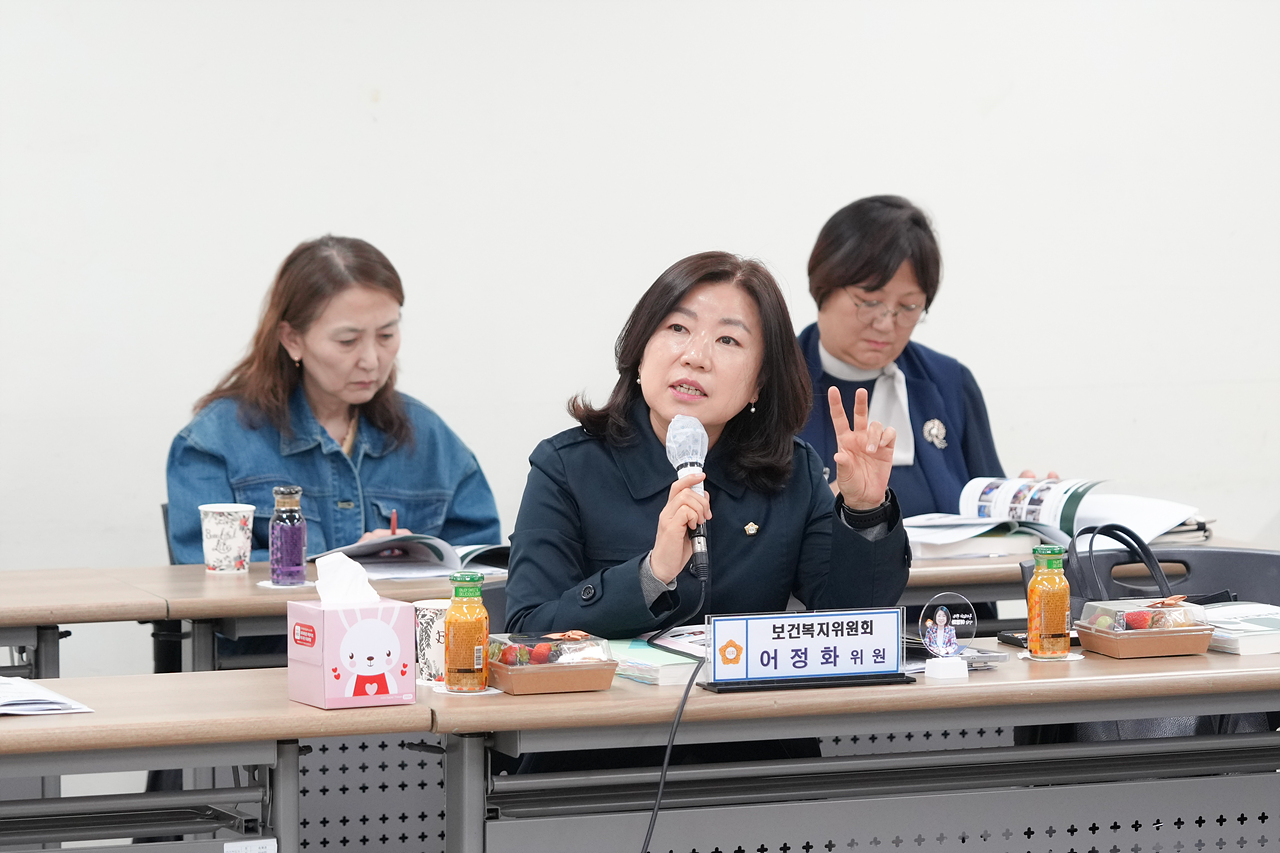 제291회 노원구의회 임시회 보건복지위원회 현장방문 - 13