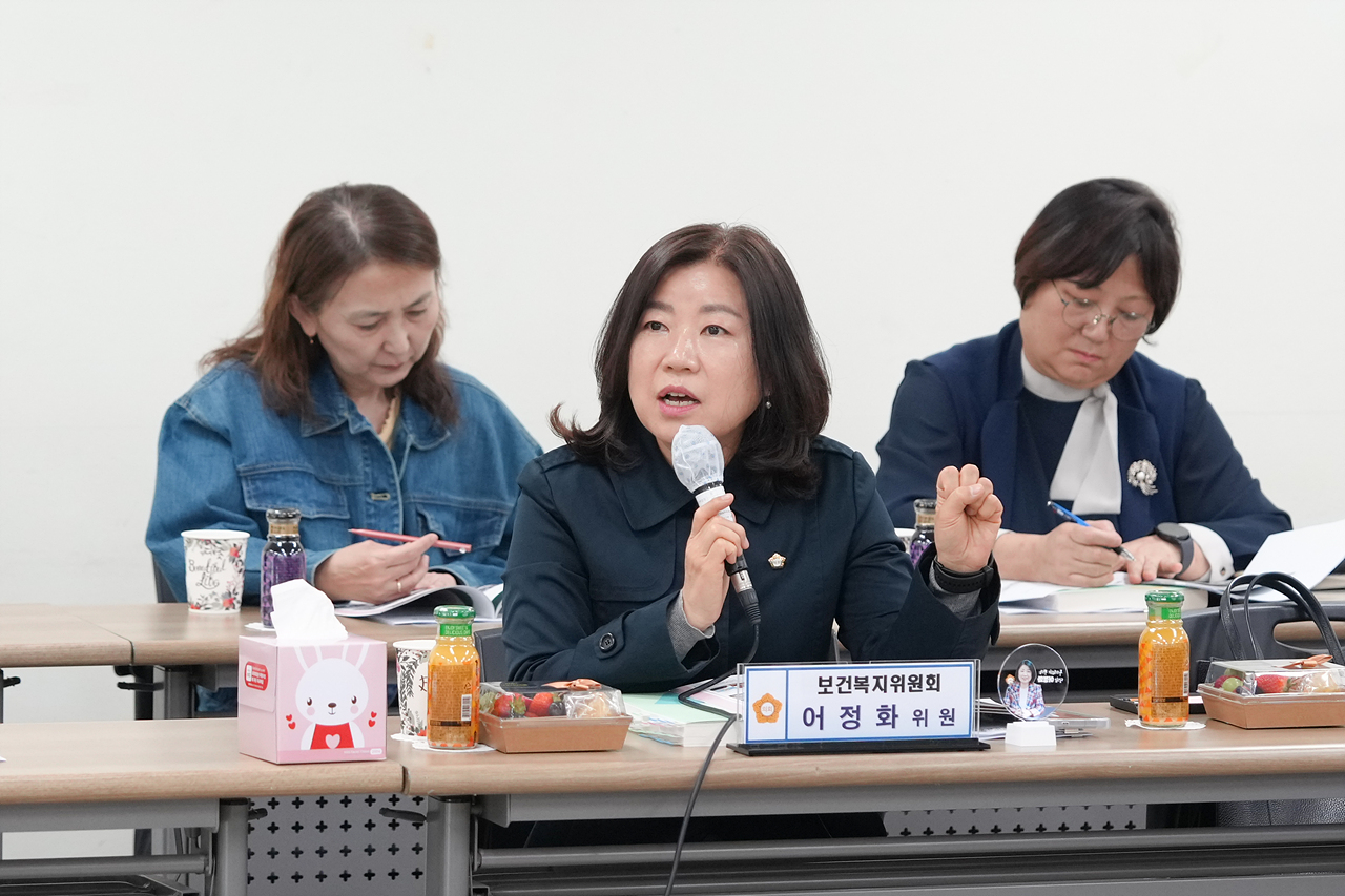제291회 노원구의회 임시회 보건복지위원회 현장방문 - 16