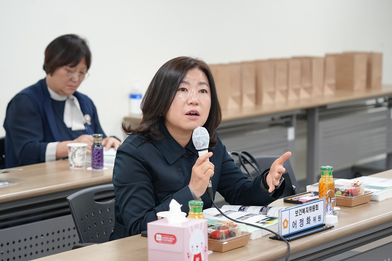 제291회 노원구의회 임시회 보건복지위원회 현장방문 - 18