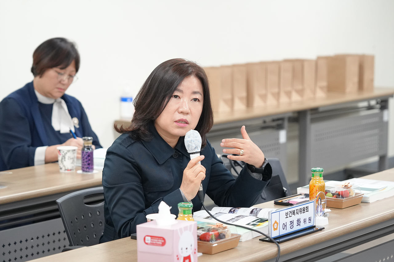제291회 노원구의회 임시회 보건복지위원회 현장방문 - 19