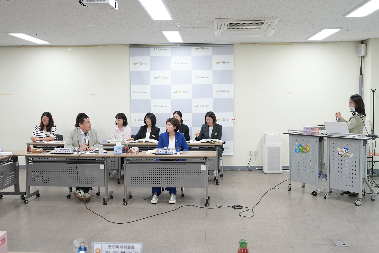 제291회 노원구의회 임시회 보건복지위원회 현장방문 - 12
