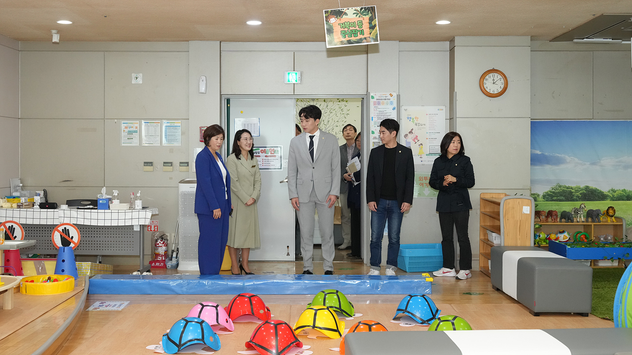 제291회 노원구의회 임시회 보건복지위원회 현장방문 - 31