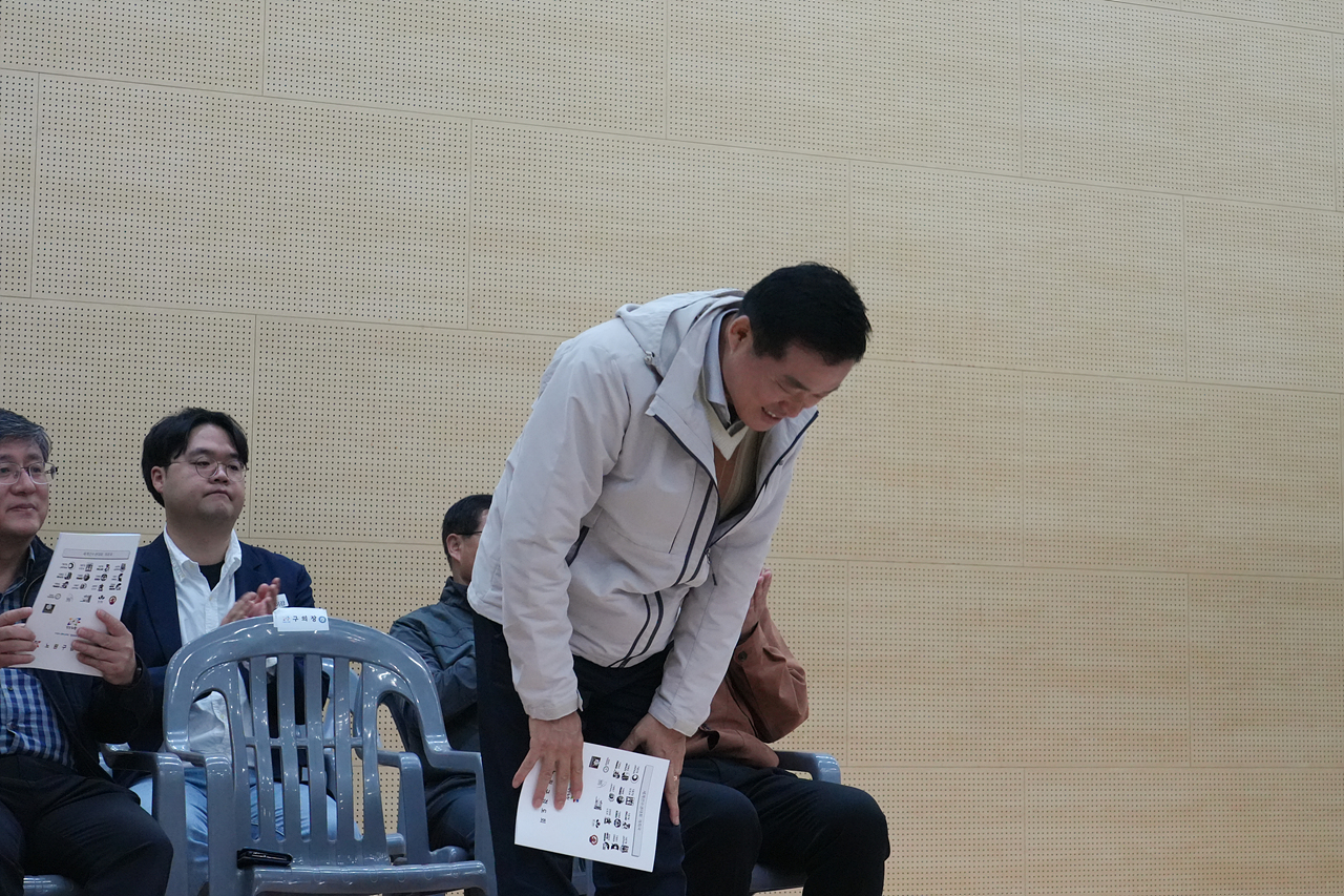 제15회 노원구회장기 검도대회 - 1