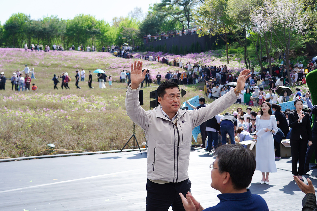2025 불암산 철쭉제 개막식 - 1