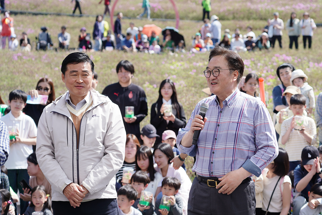 2025 불암산 철쭉제 개막식 - 3