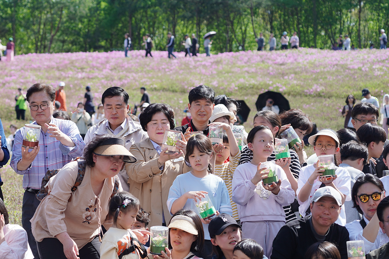 2025 불암산 철쭉제 개막식 - 2