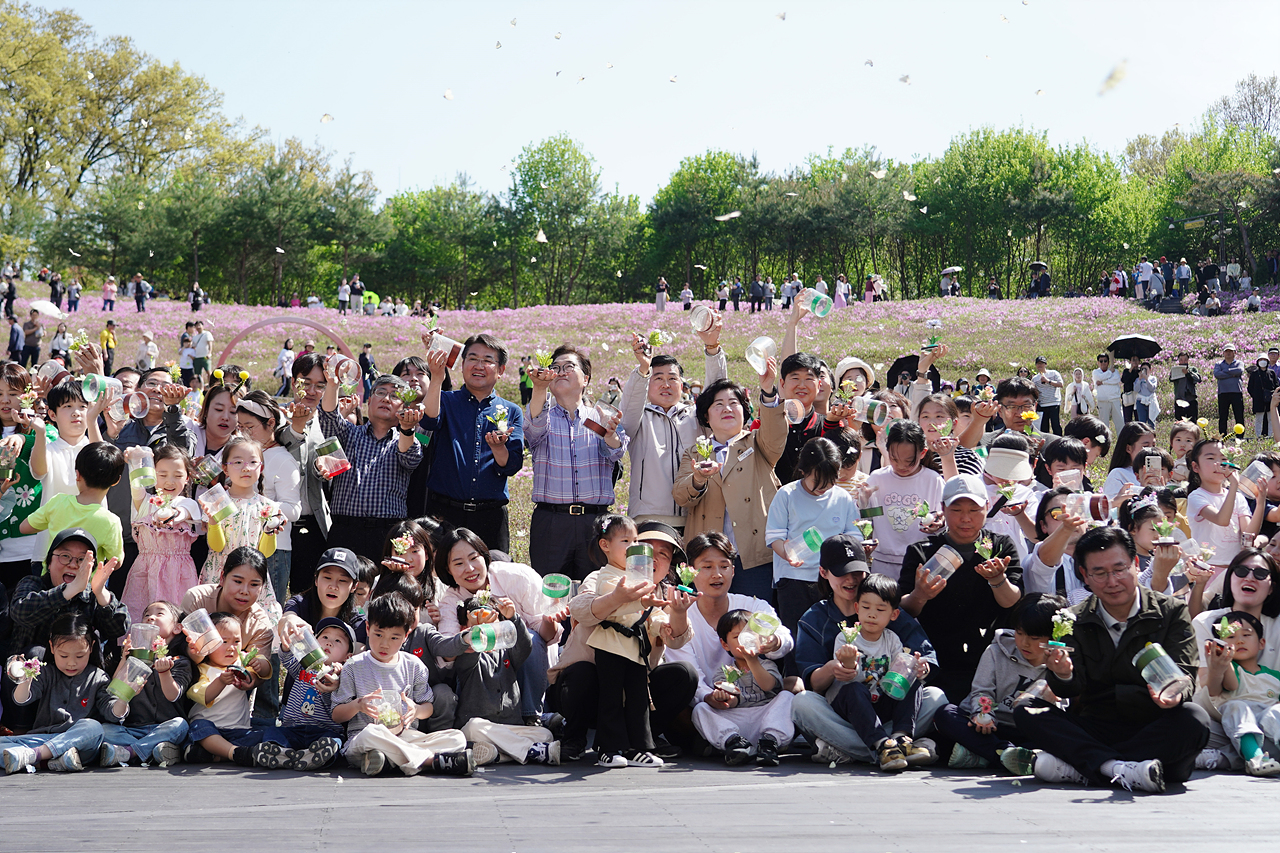 2025 불암산 철쭉제 개막식 - 9