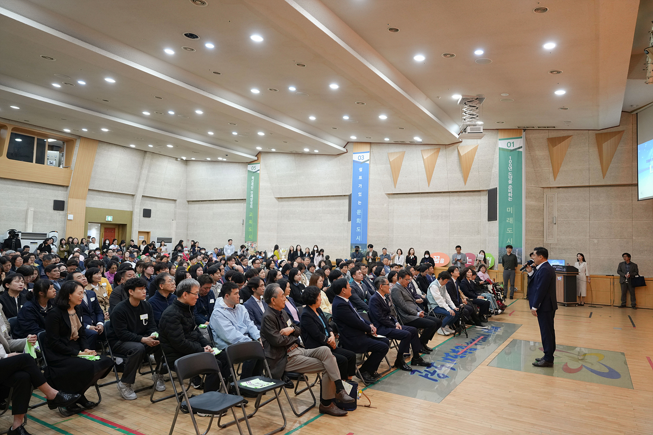 제45회 장애인의 날 기념식 - 9