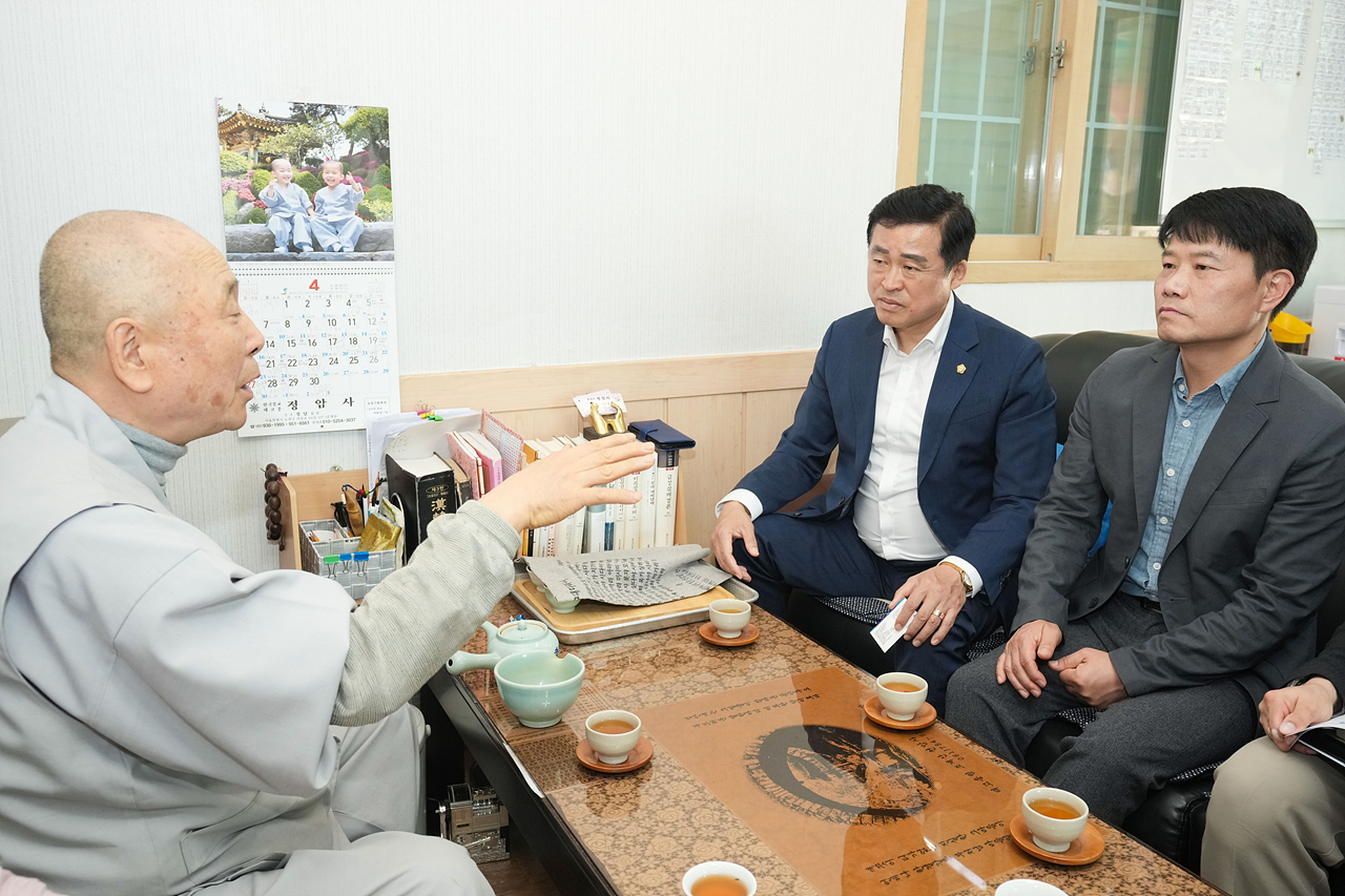 정암사 방문 - 1