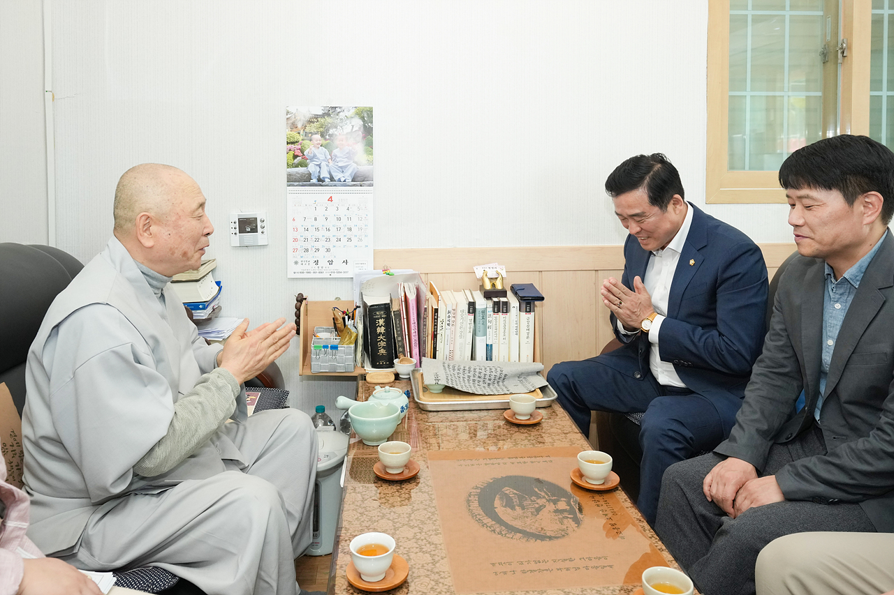 정암사 방문 - 2