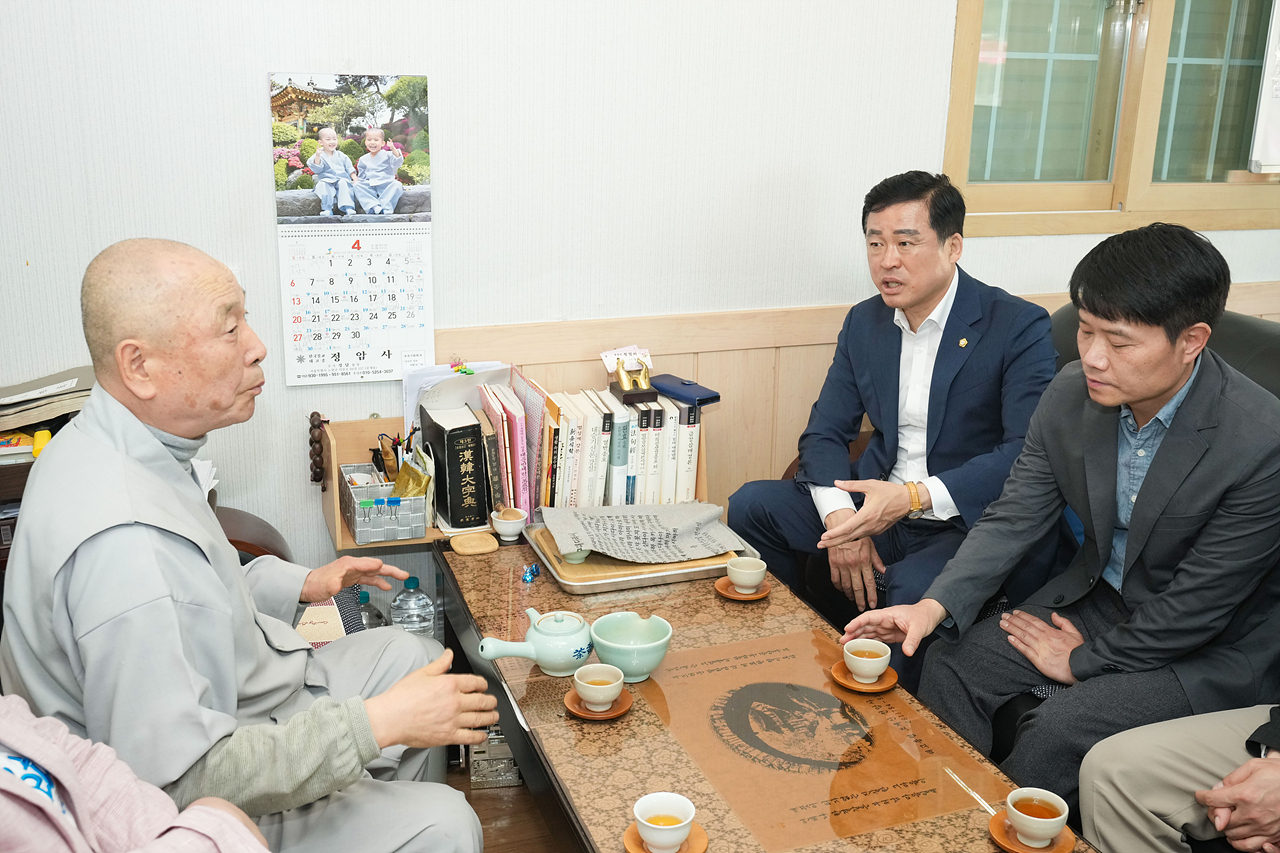 정암사 방문 - 4