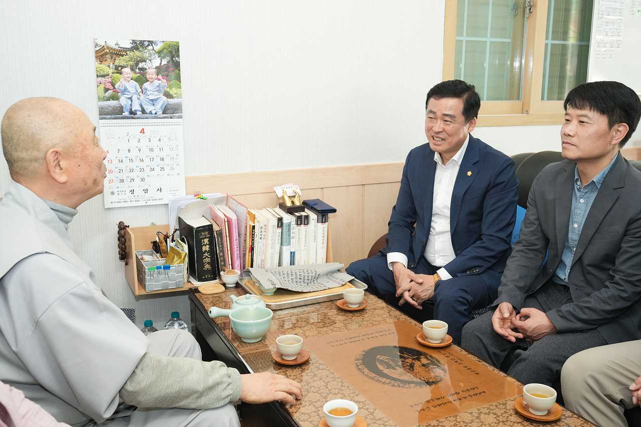 정암사 방문 - 3