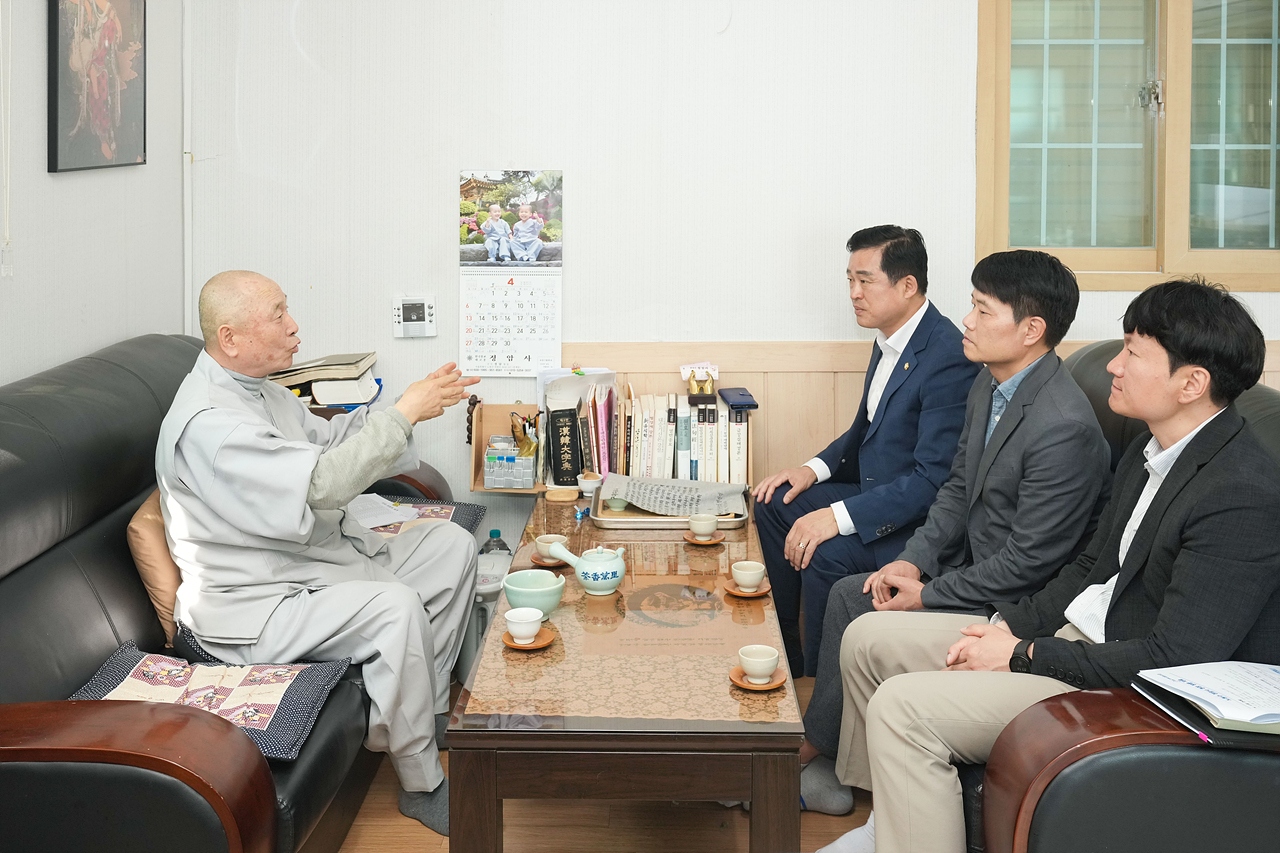 정암사 방문 - 5