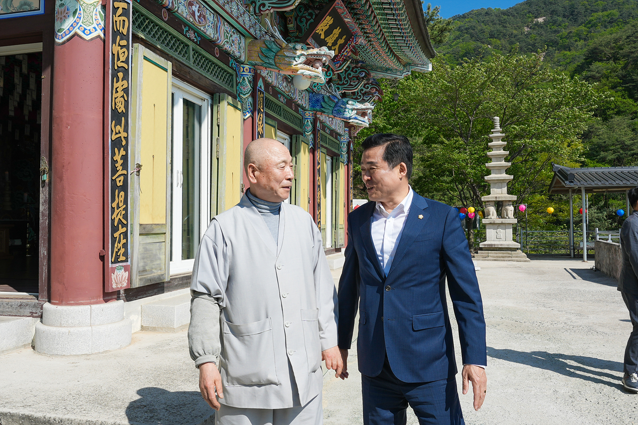 정암사 방문 - 11