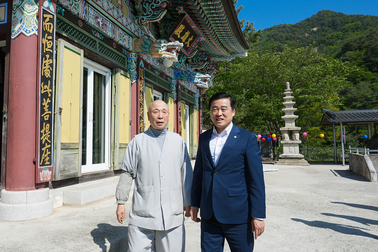 정암사 방문 - 10