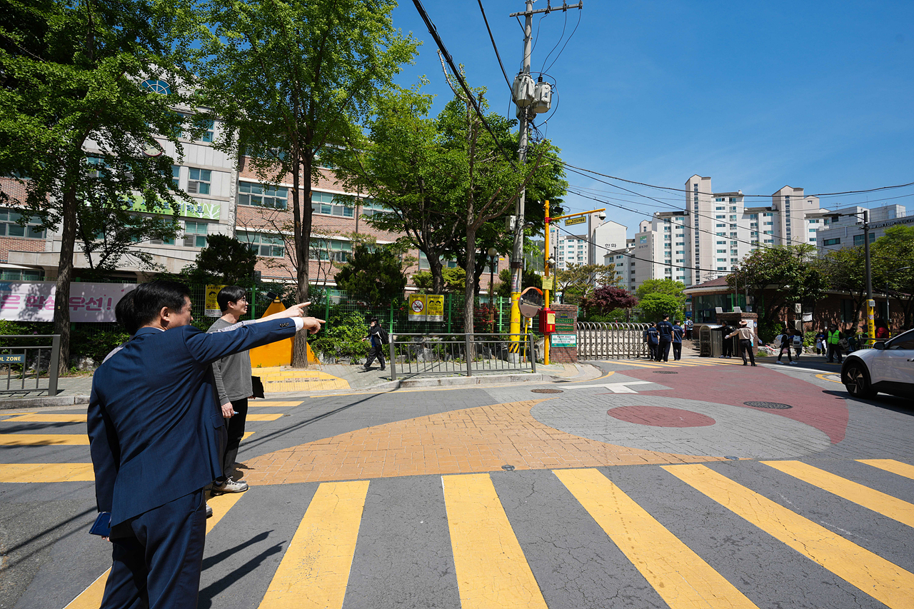 어린이보호구역 현장점검 - 3