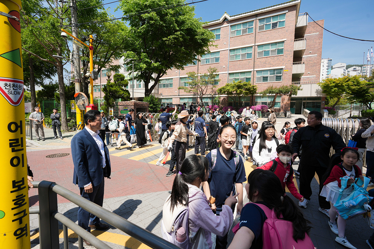 어린이보호구역 현장점검 - 8
