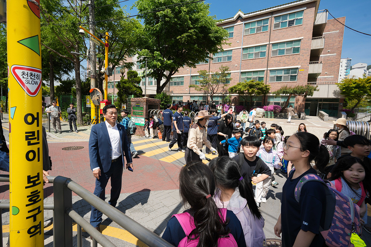 어린이보호구역 현장점검 - 9