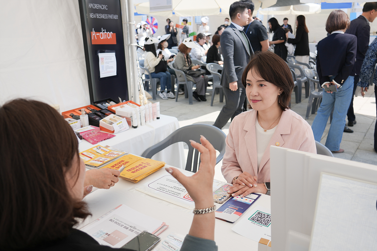 2025 노원구 일자리박람회 개막식 - 1