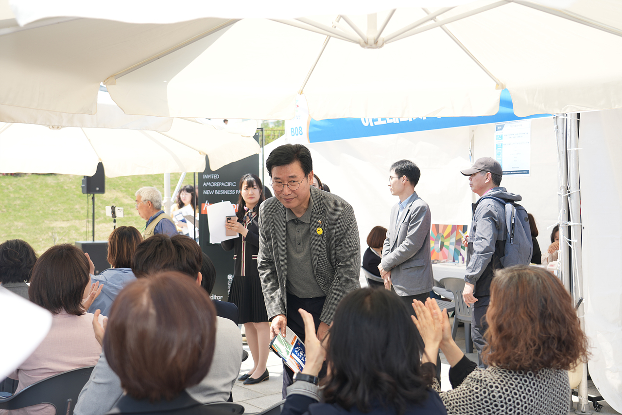 2025 노원구 일자리박람회 개막식 - 1