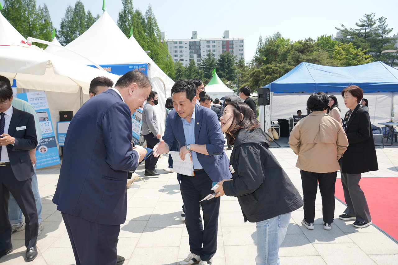 2025 노원구 일자리박람회 개막식 - 6
