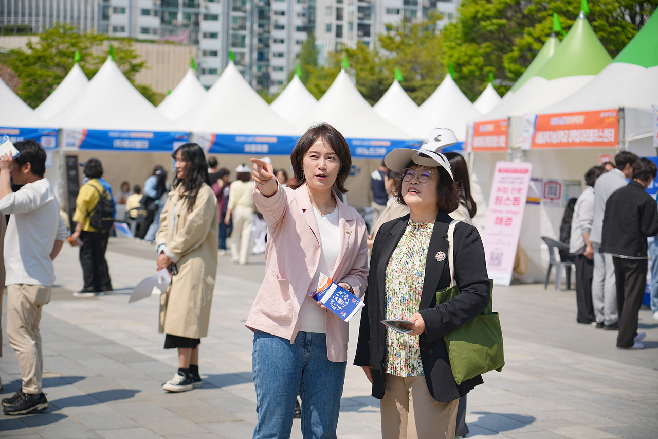 2025 노원구 일자리박람회 개막식 - 10