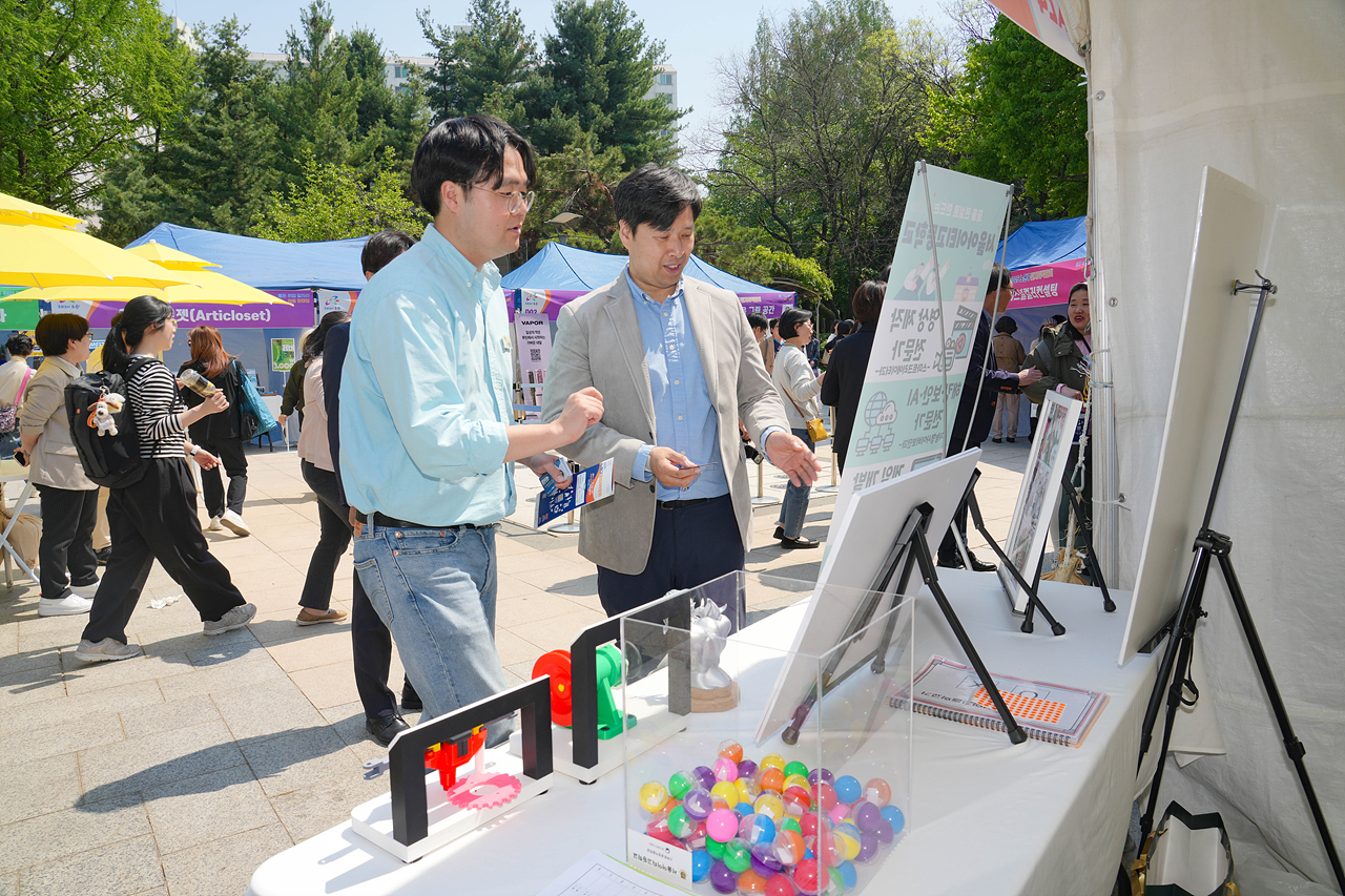 2025 노원구 일자리박람회 개막식 - 5