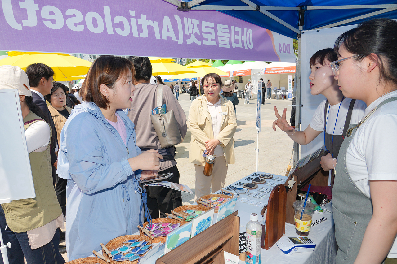 2025 노원구 일자리박람회 개막식 - 4