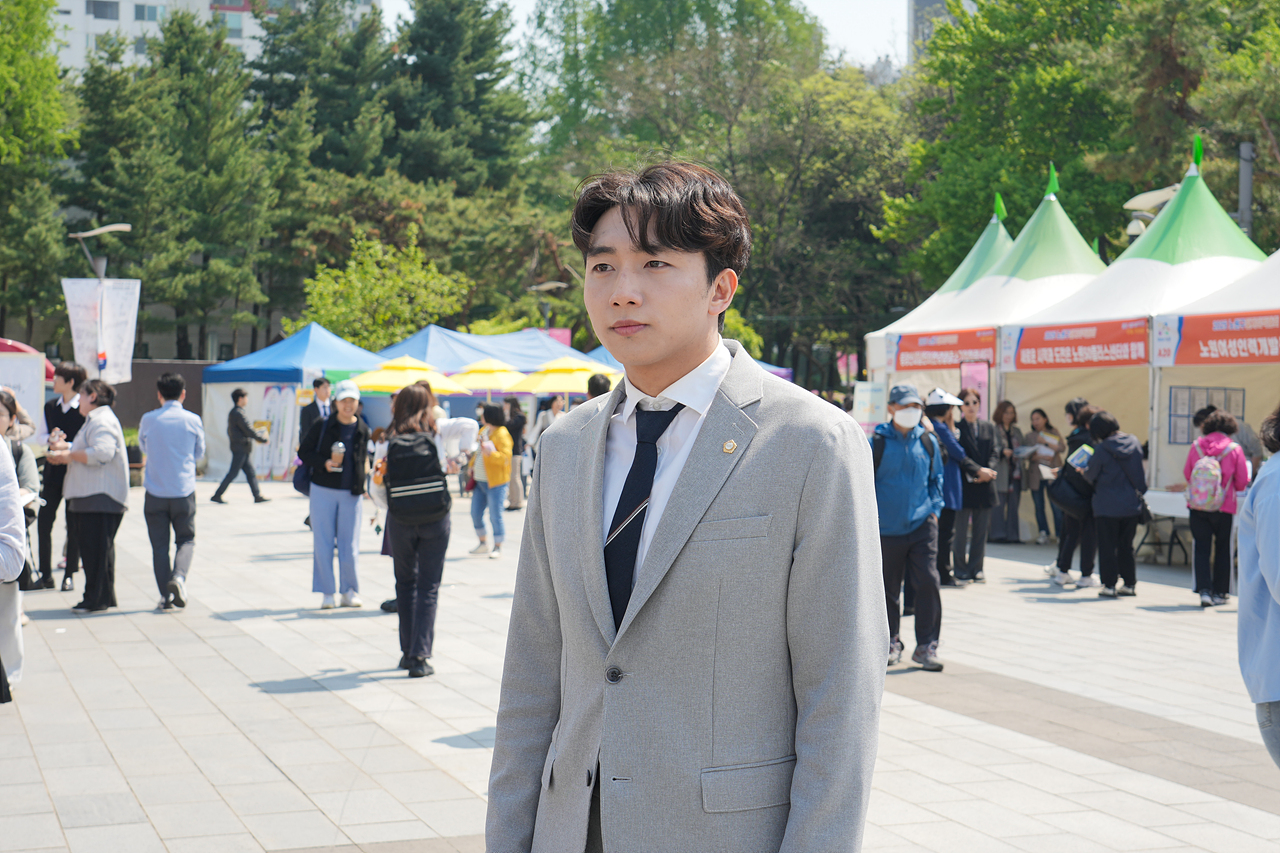 2025 노원구 일자리박람회 개막식 - 9
