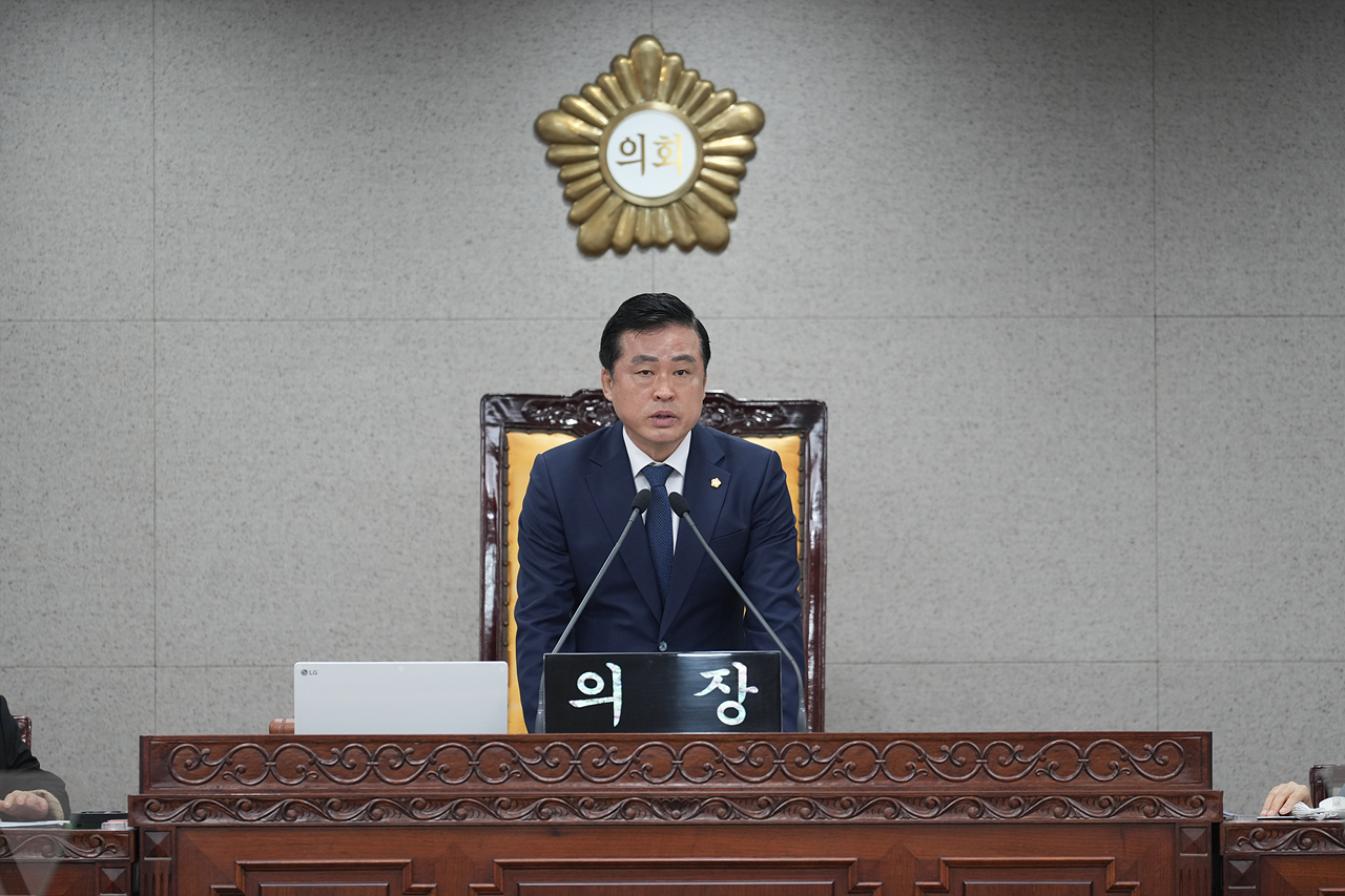 제291회 노원구의회 임시회 제2차 본회의 - 1