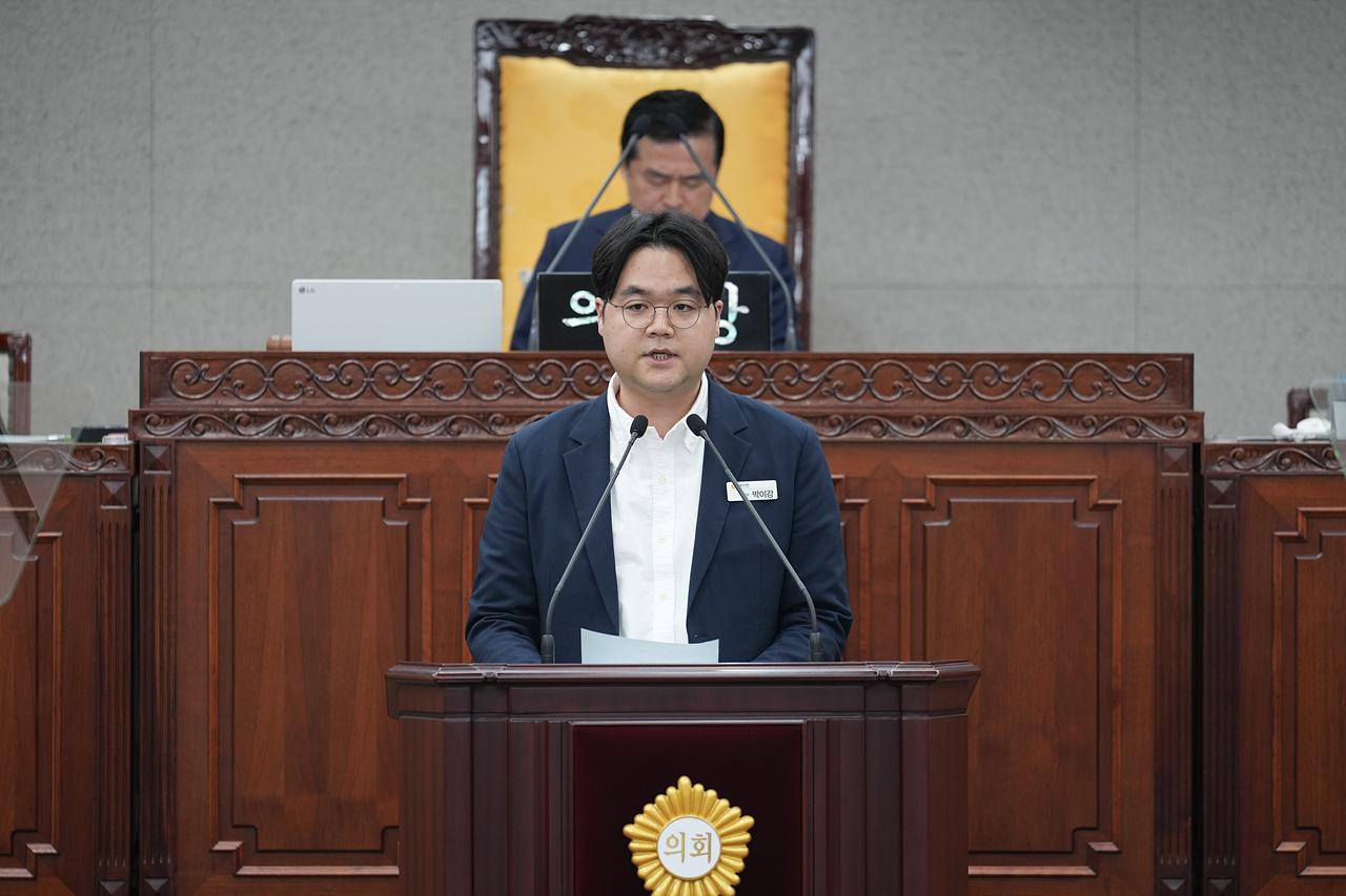 제291회 노원구의회 임시회 제2차 본회의 - 6