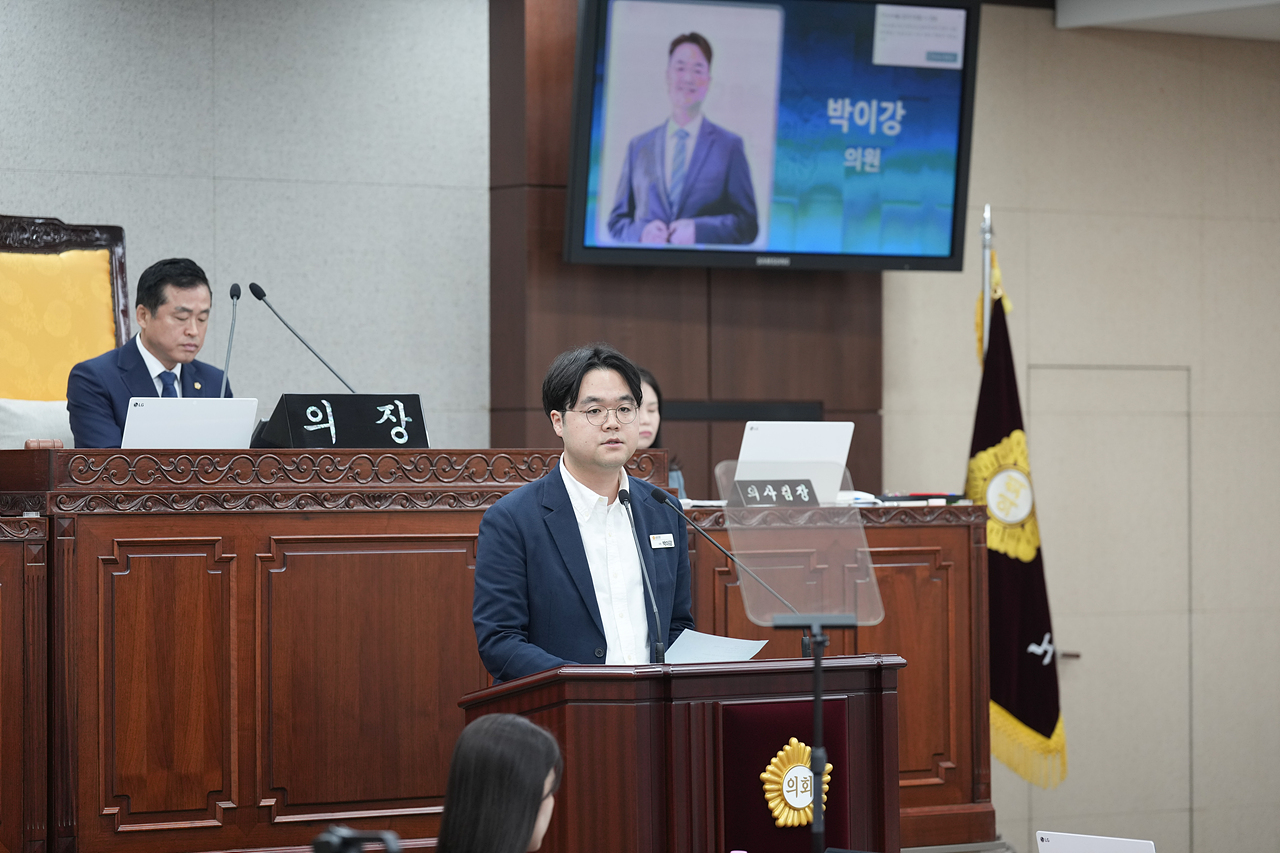 제291회 노원구의회 임시회 제2차 본회의 - 7