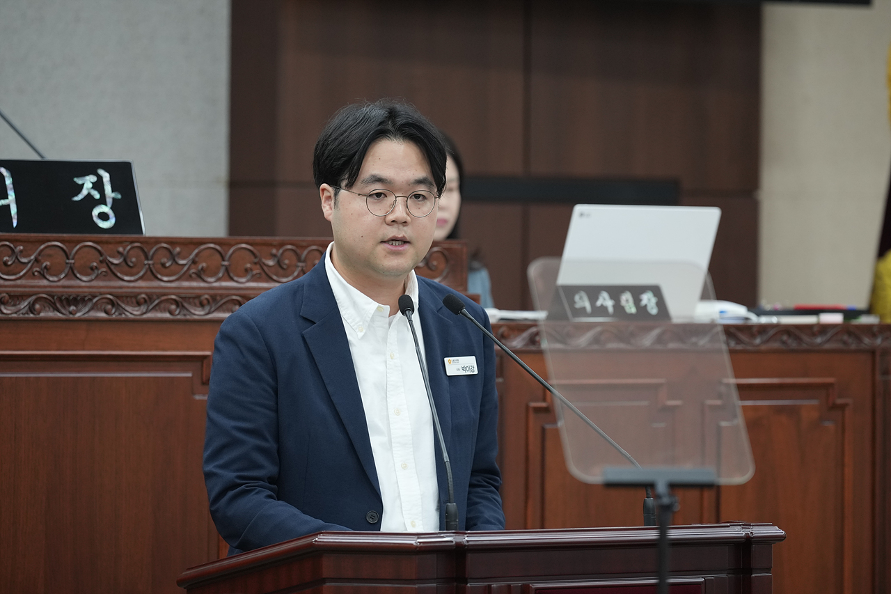 제291회 노원구의회 임시회 제2차 본회의 - 9