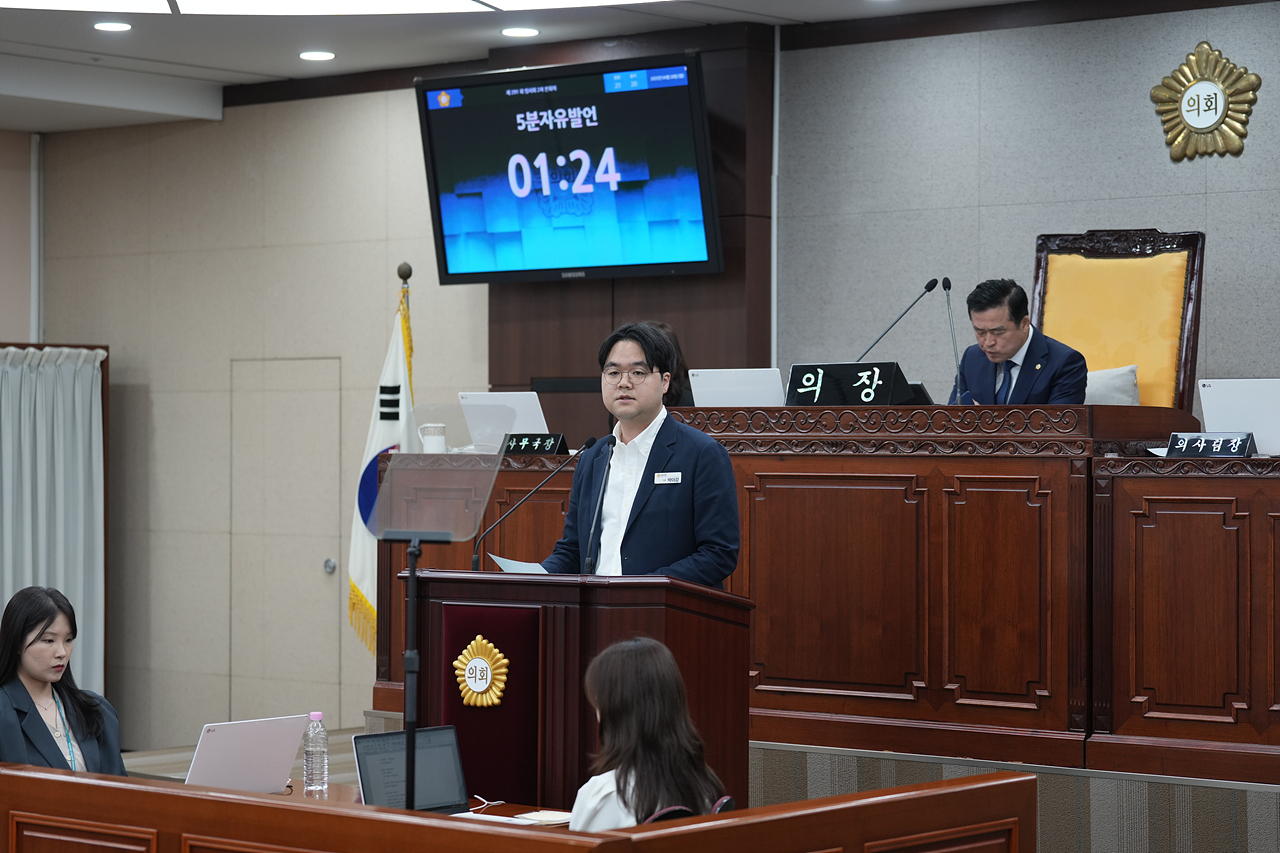 제291회 노원구의회 임시회 제2차 본회의 - 11