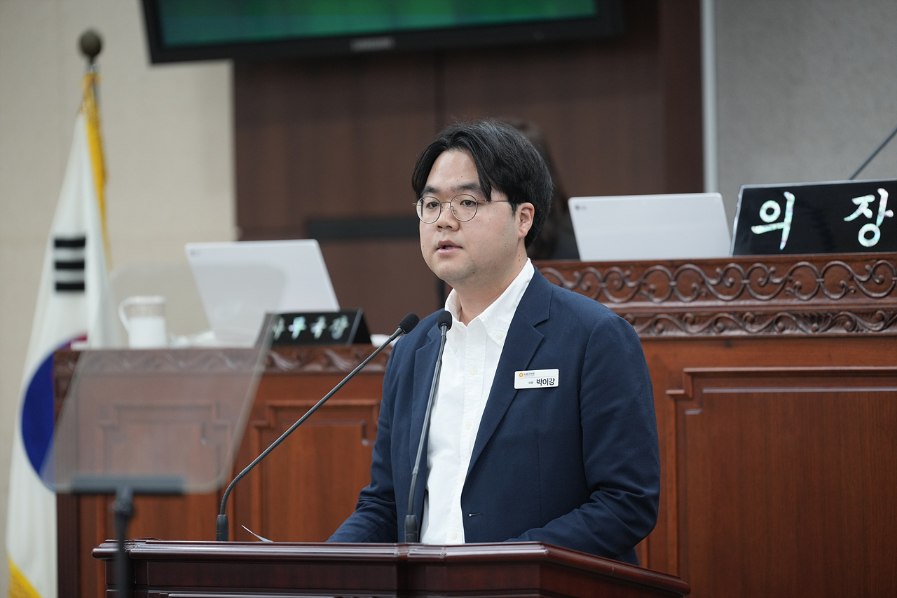 제291회 노원구의회 임시회 제2차 본회의 - 12