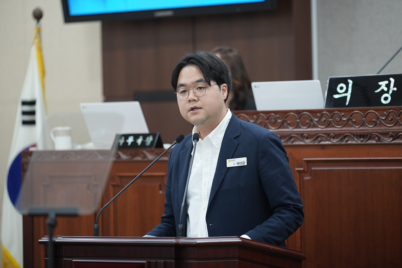 제291회 노원구의회 임시회 제2차 본회의 - 13