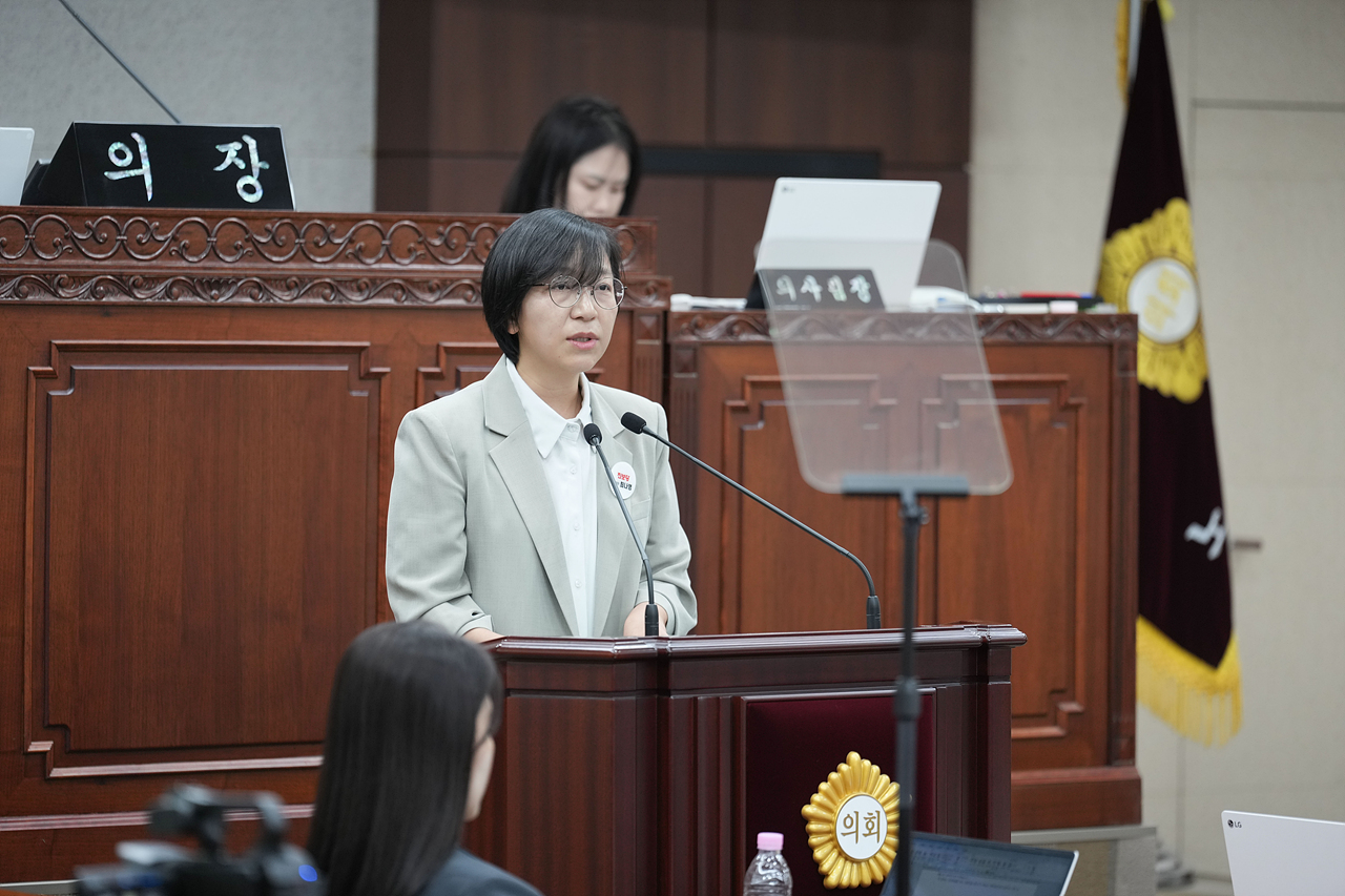 제291회 노원구의회 임시회 제2차 본회의 - 11