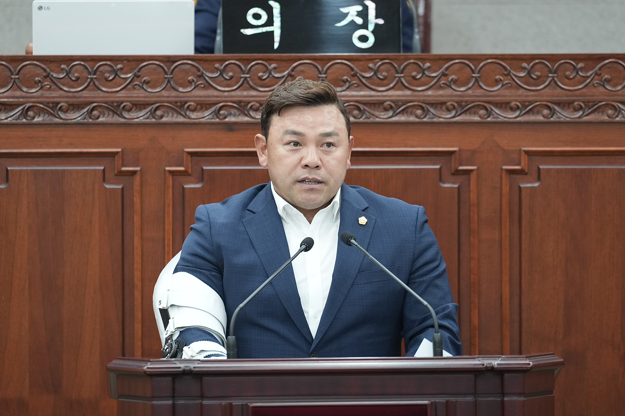 제291회 노원구의회 임시회 제2차 본회의 - 2