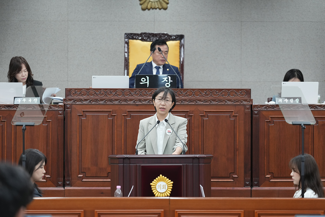 제291회 노원구의회 임시회 제2차 본회의 - 13