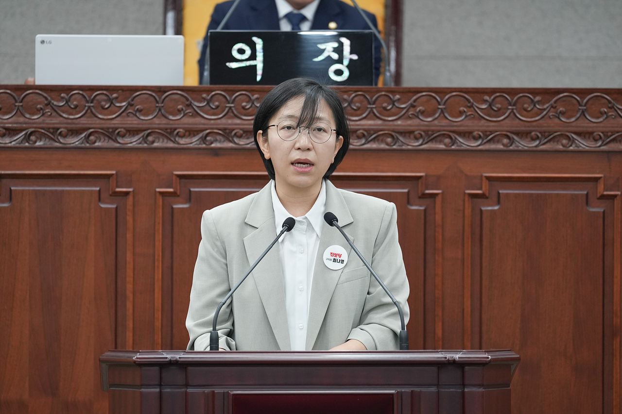 제291회 노원구의회 임시회 제2차 본회의 - 14