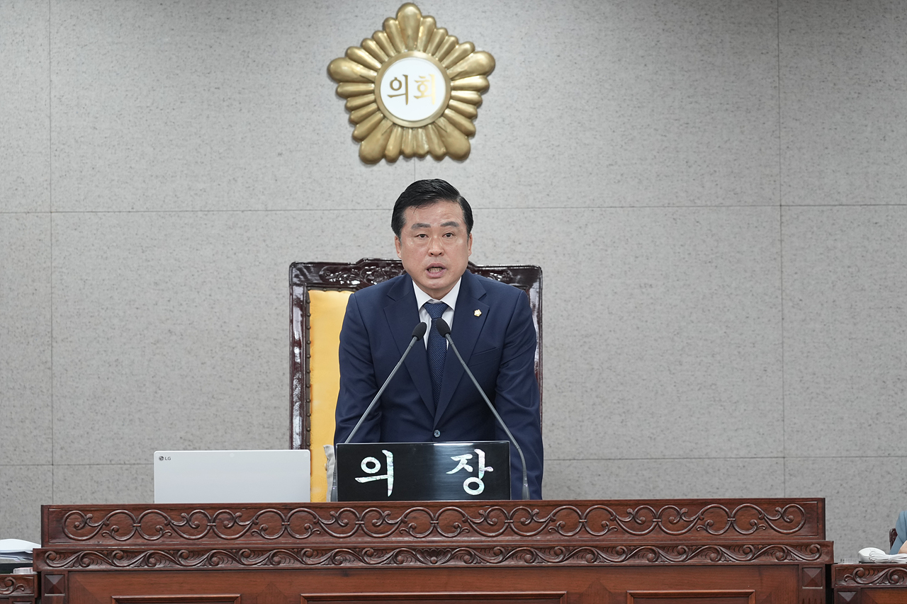 제291회 노원구의회 임시회 제2차 본회의 - 11