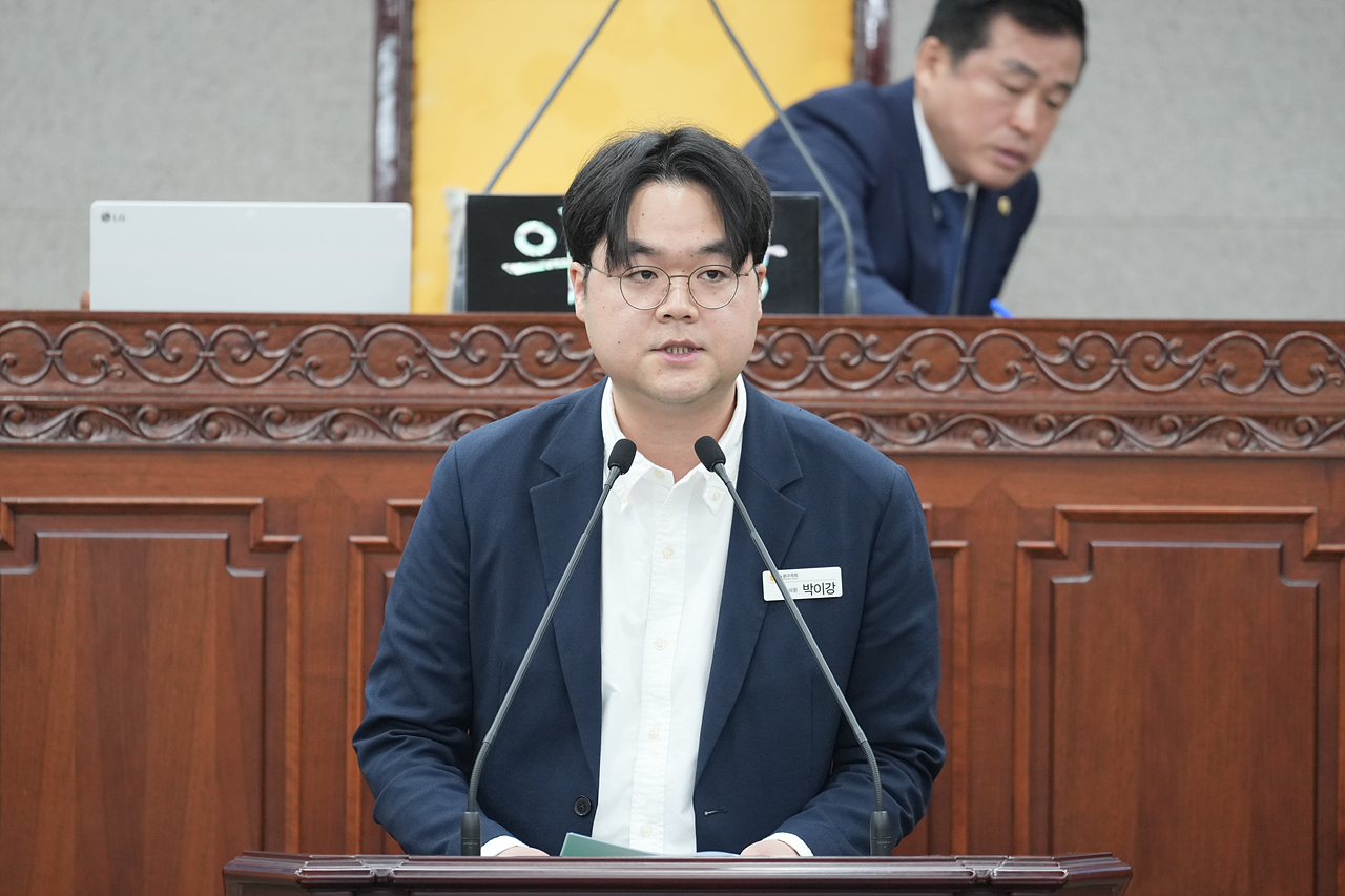 제291회 노원구의회 임시회 제2차 본회의 - 17