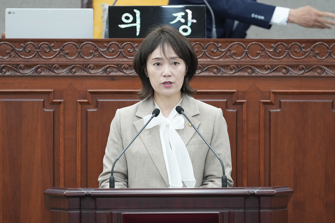 제291회 노원구의회 임시회 제2차 본회의 - 1
