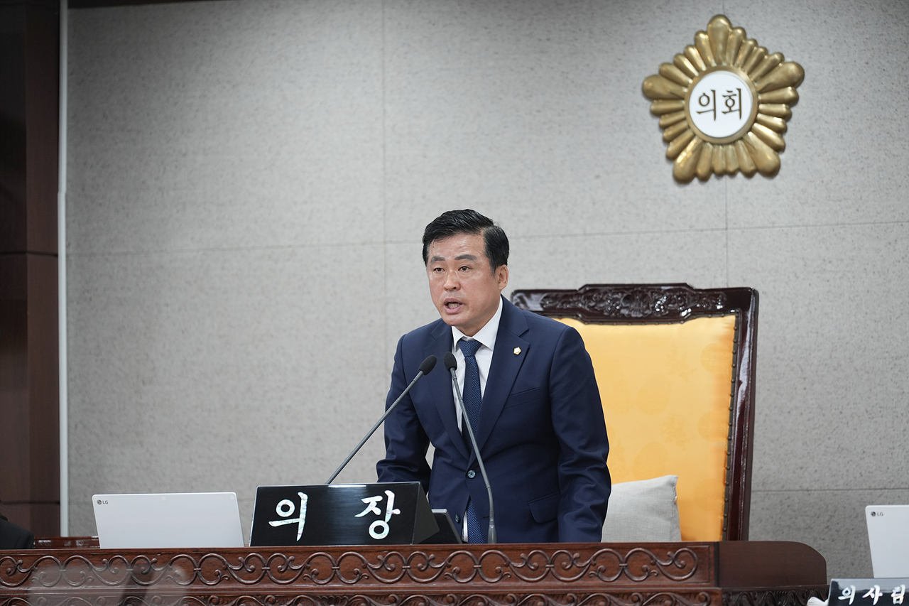 제291회 노원구의회 임시회 제2차 본회의 - 15