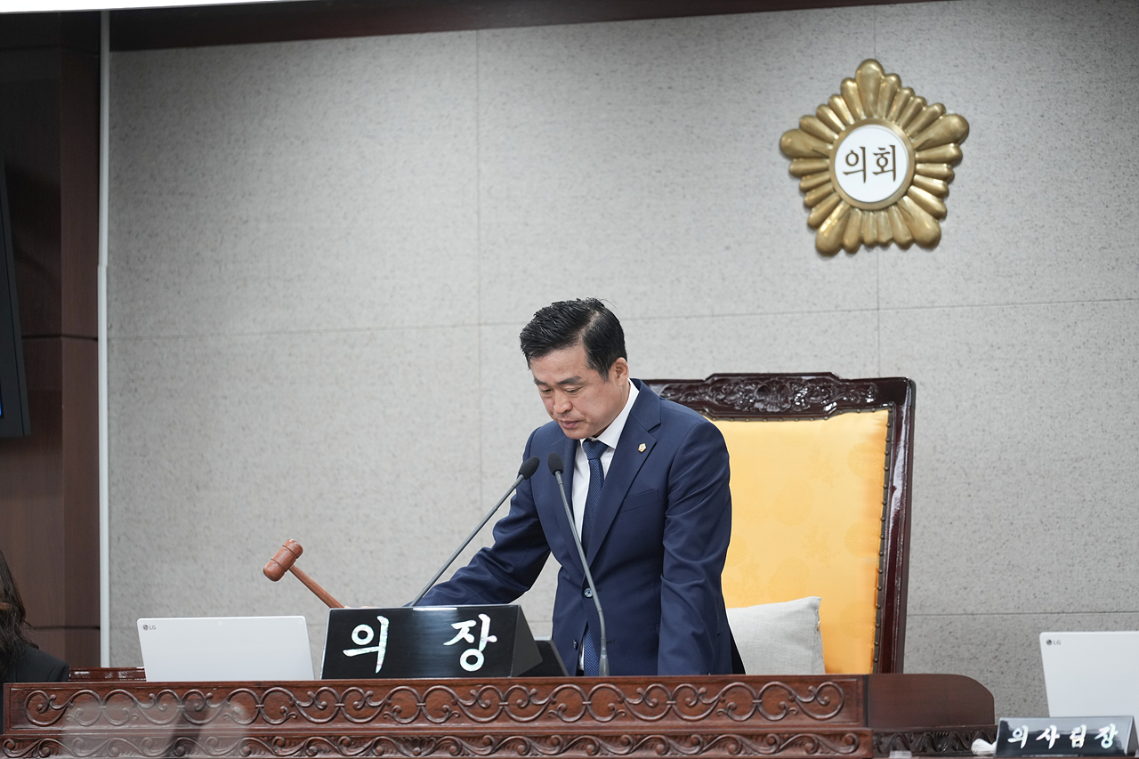 제291회 노원구의회 임시회 제2차 본회의 - 16