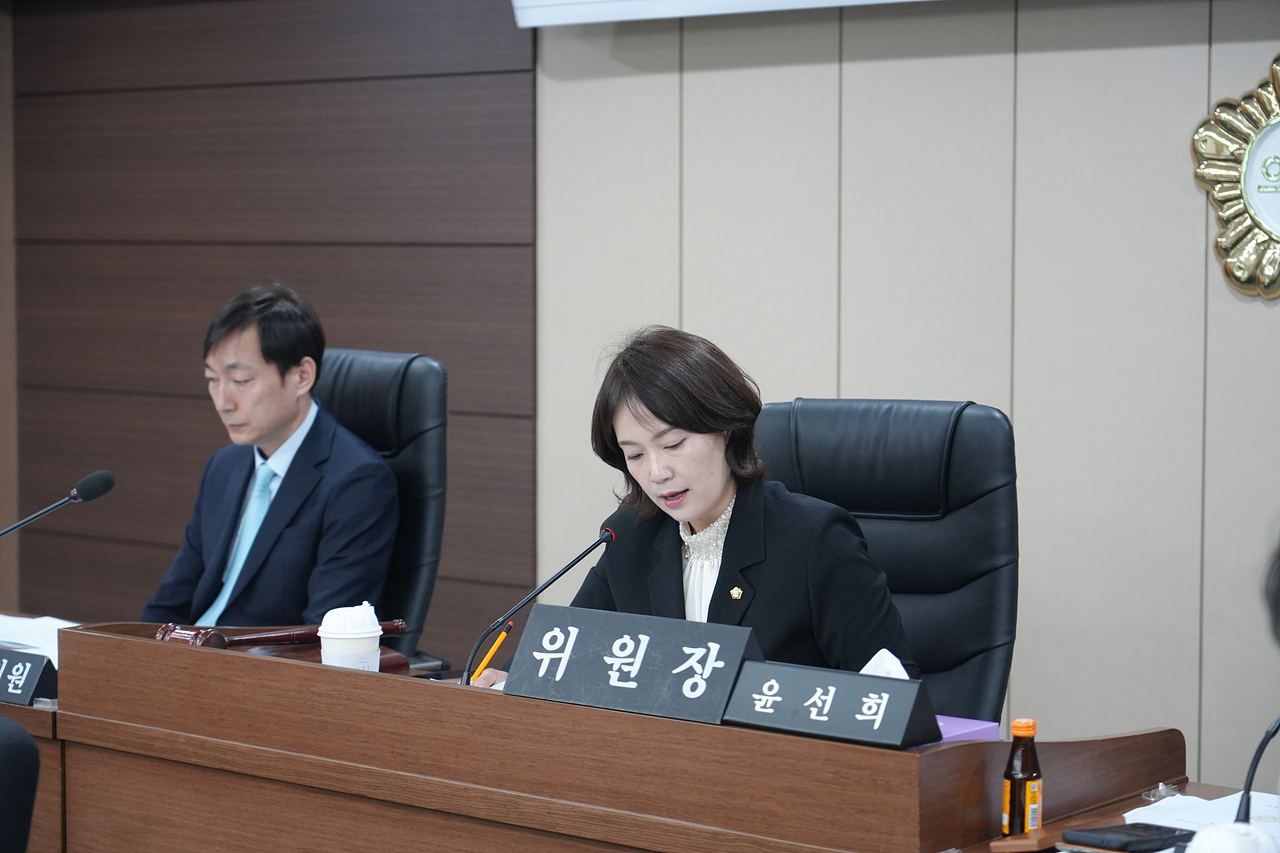제291회 노원구의회 임시회 예산결산특별위원회 - 2