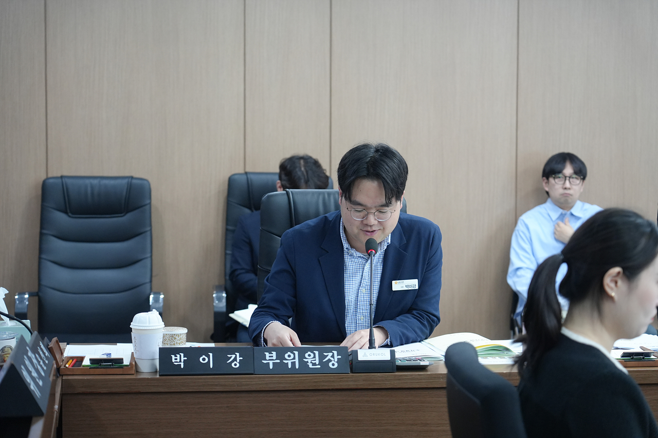 제291회 노원구의회 임시회 예산결산특별위원회 - 2