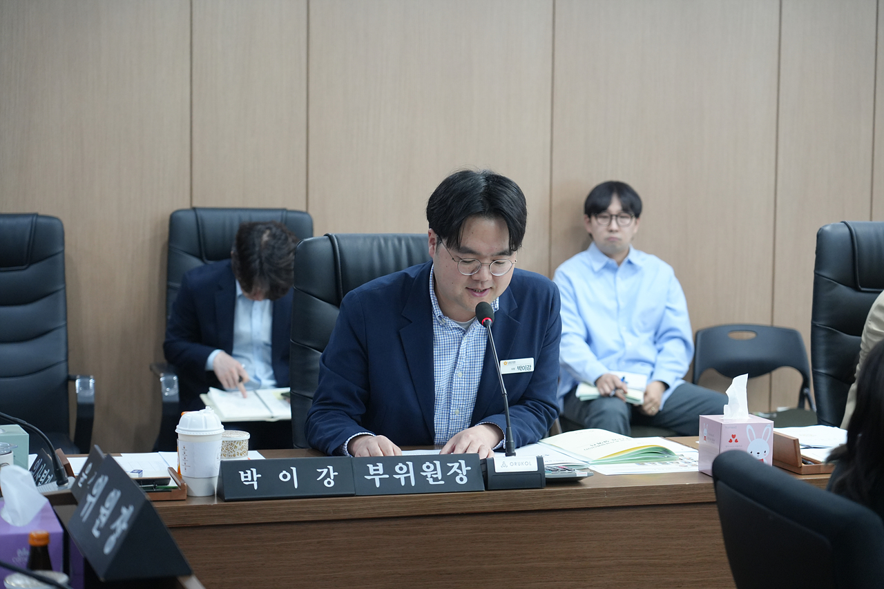 제291회 노원구의회 임시회 예산결산특별위원회 - 3