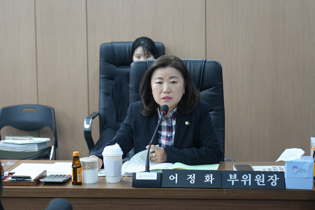 제291회 노원구의회 임시회 예산결산특별위원회 - 3
