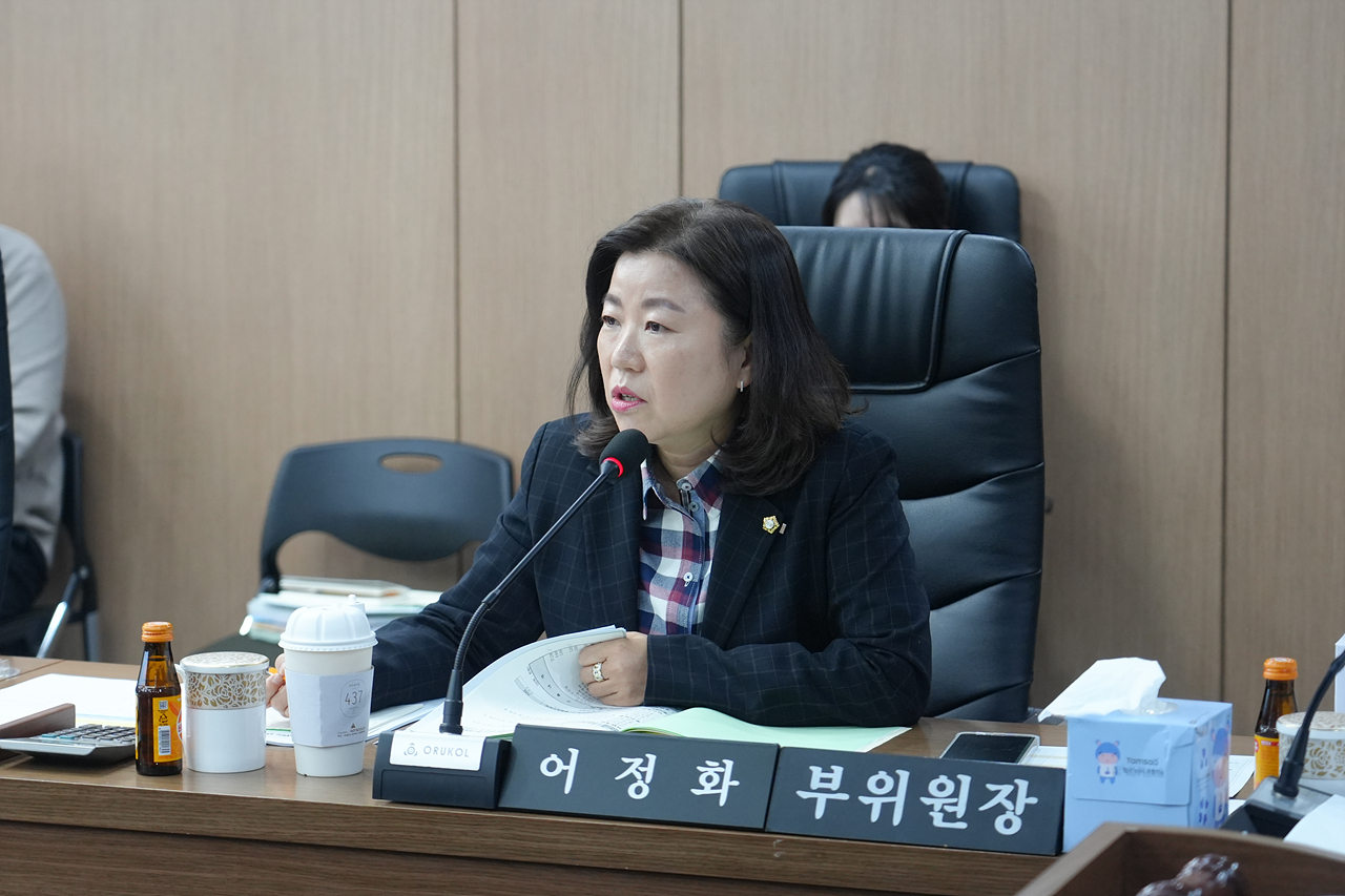 제291회 노원구의회 임시회 예산결산특별위원회 - 4
